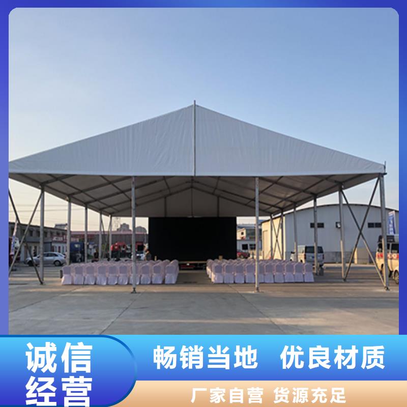 欧式篷房出租租赁搭建价格