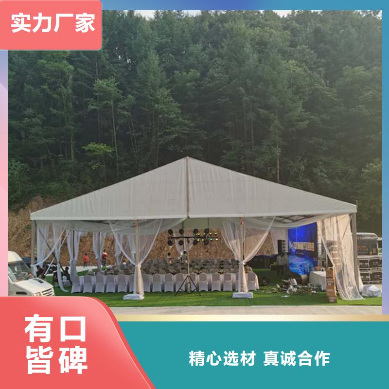 帐篷婚礼布置出租租赁搭建经验丰富