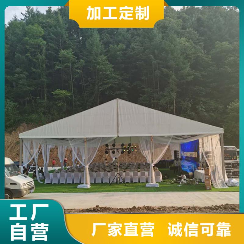 户外帐篷出租租赁搭建万场活动布置经验