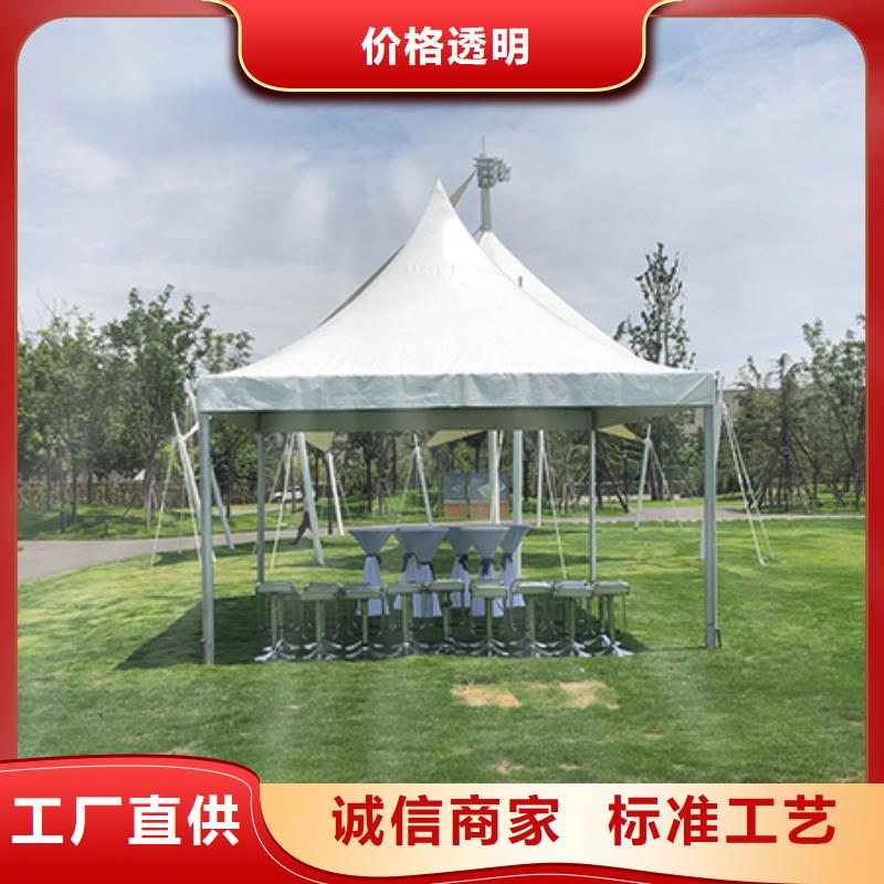 帐篷婚礼布置出租租赁搭建经验丰富