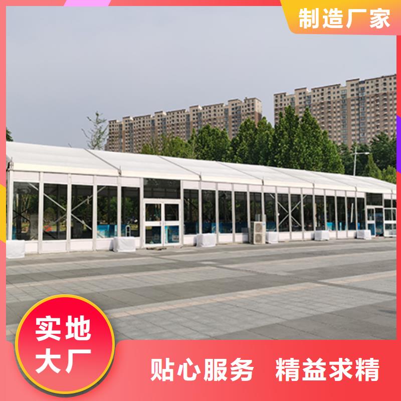 防疫篷房出租租赁搭建造型独特