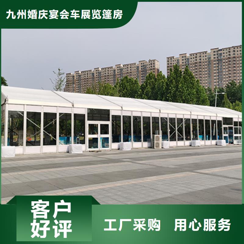 帐篷出租出租租赁搭建安全便捷