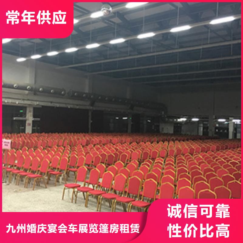 【桌椅出租】透明篷房出租品质保证