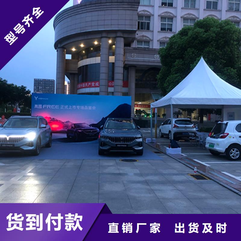 铁马护栏出租-婚礼篷房出租质优价廉