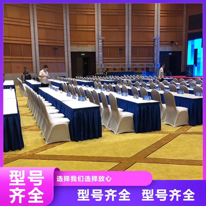 沙发租赁-车展篷房租赁效果满意为止