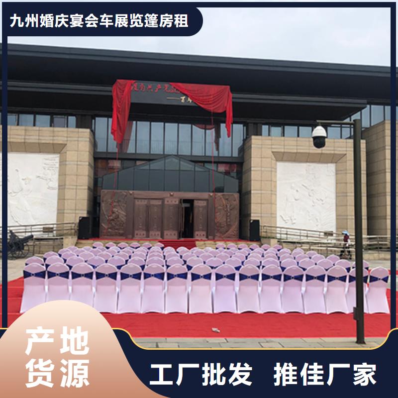 沙发租赁_【篷房租赁出租】一站式服务