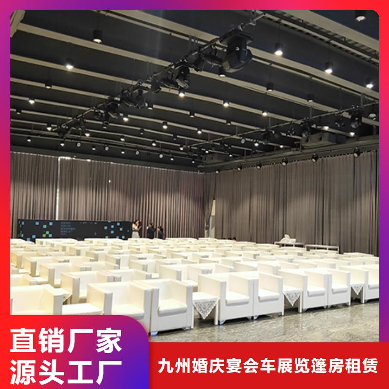 沙发租赁-欧式篷房出租快捷