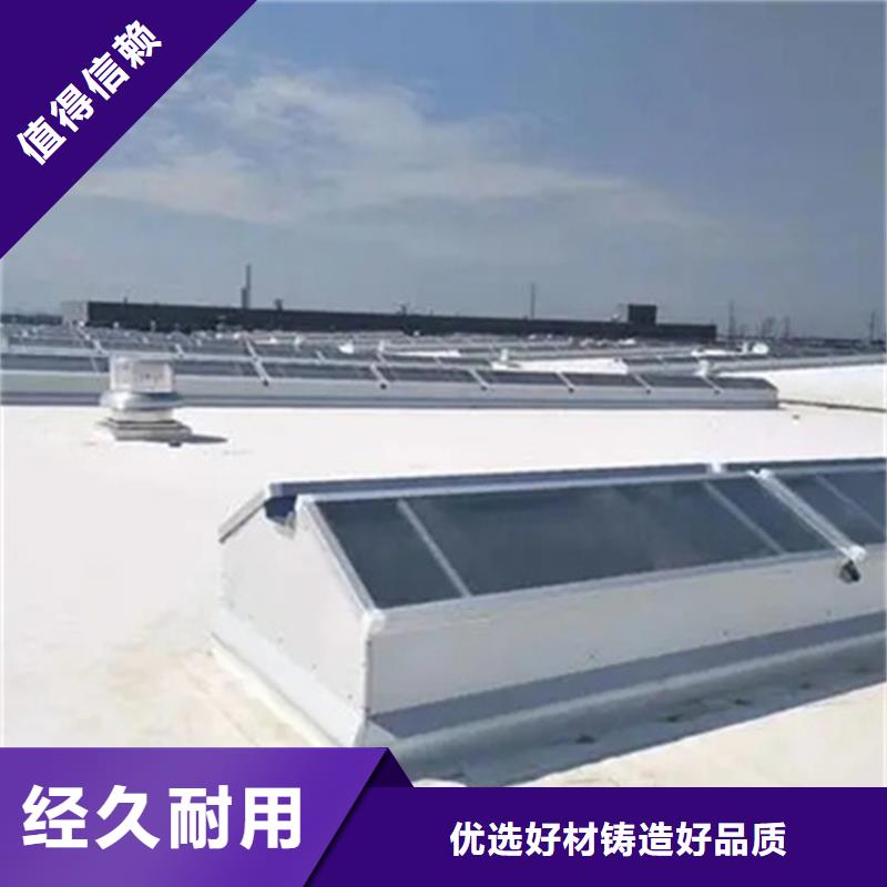 通风天窗3米洞口通风气楼物流配货上门