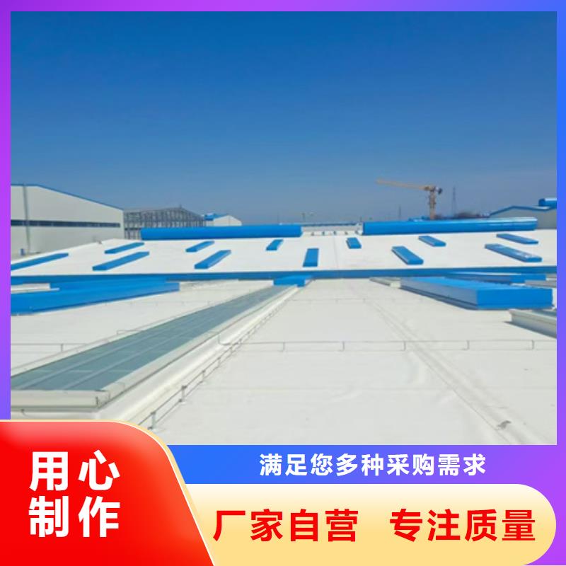 采购顺坡通风气楼必看-经验丰富