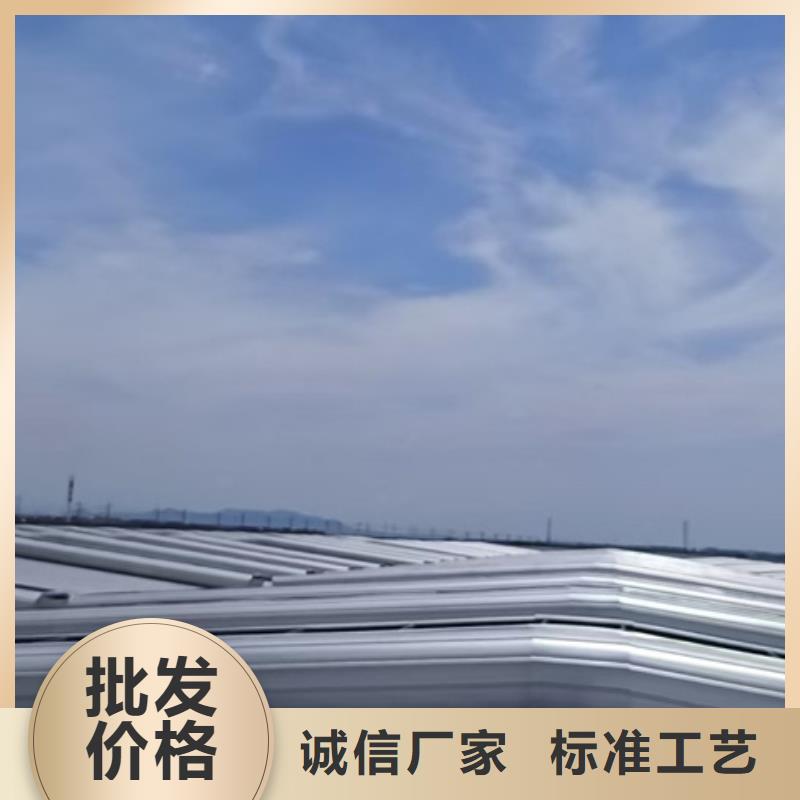 #展览馆通风气楼#-品牌厂家