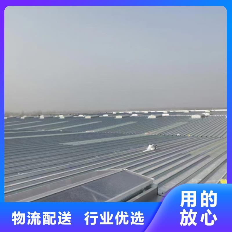 展览馆通风气楼研发厂家
