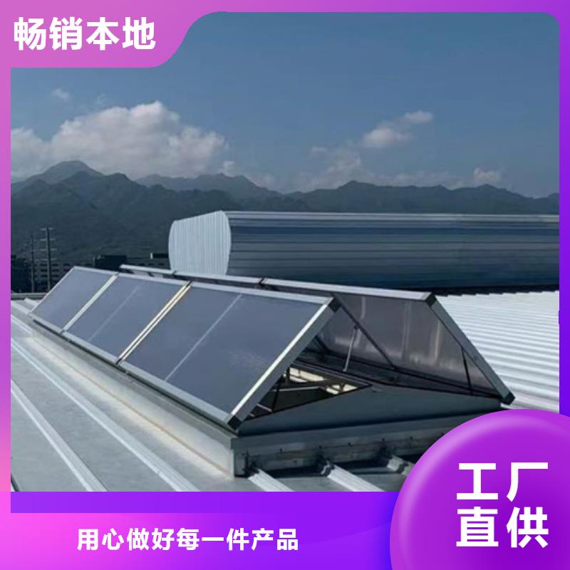 发货速度快的开敞式通风气楼公司