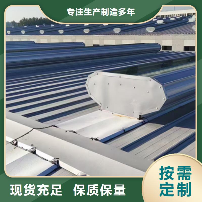 启闭式通风气楼优质之选