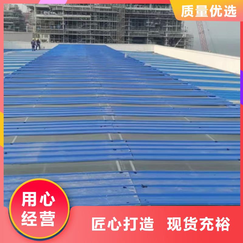 启闭式屋脊通风气楼-常规货源当天发出
