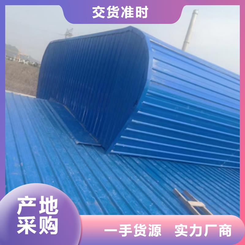 商场通风气楼工艺精湛