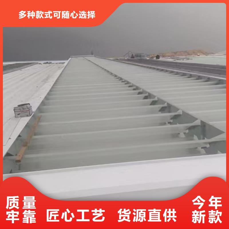 仓库通风气楼制造