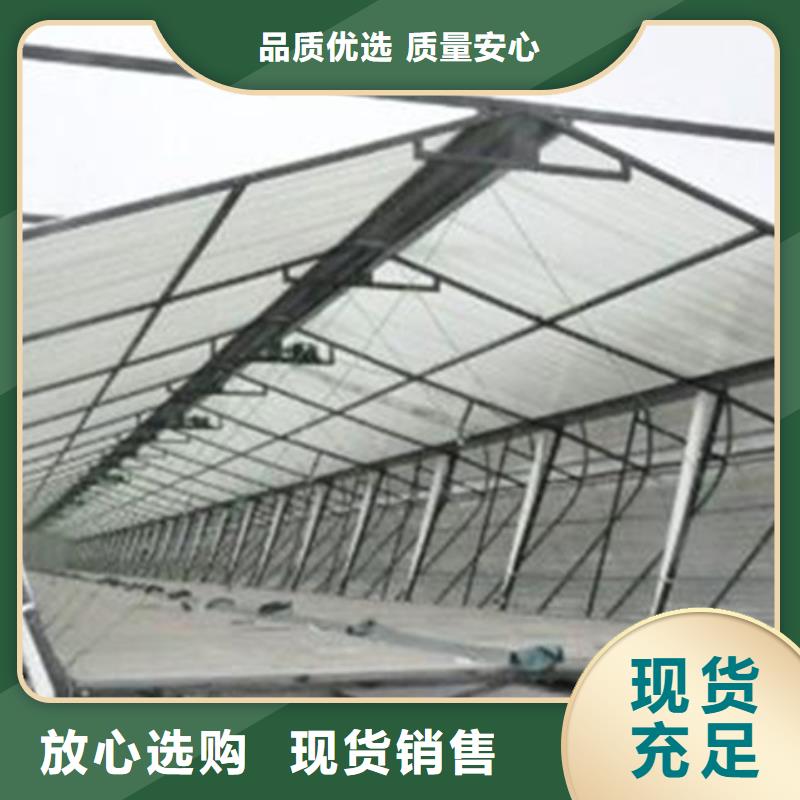 弧形成品通风气楼省心省钱