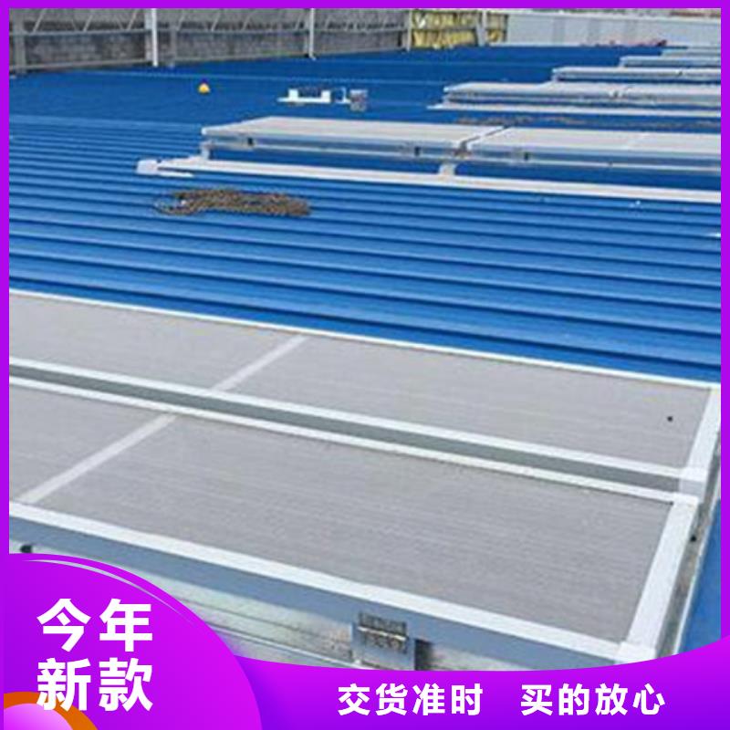 采购顺坡通风气楼必看-经验丰富