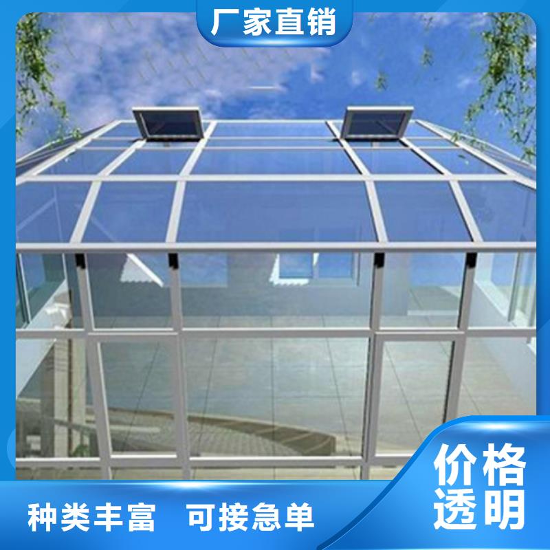 排烟通风气楼
保质保量