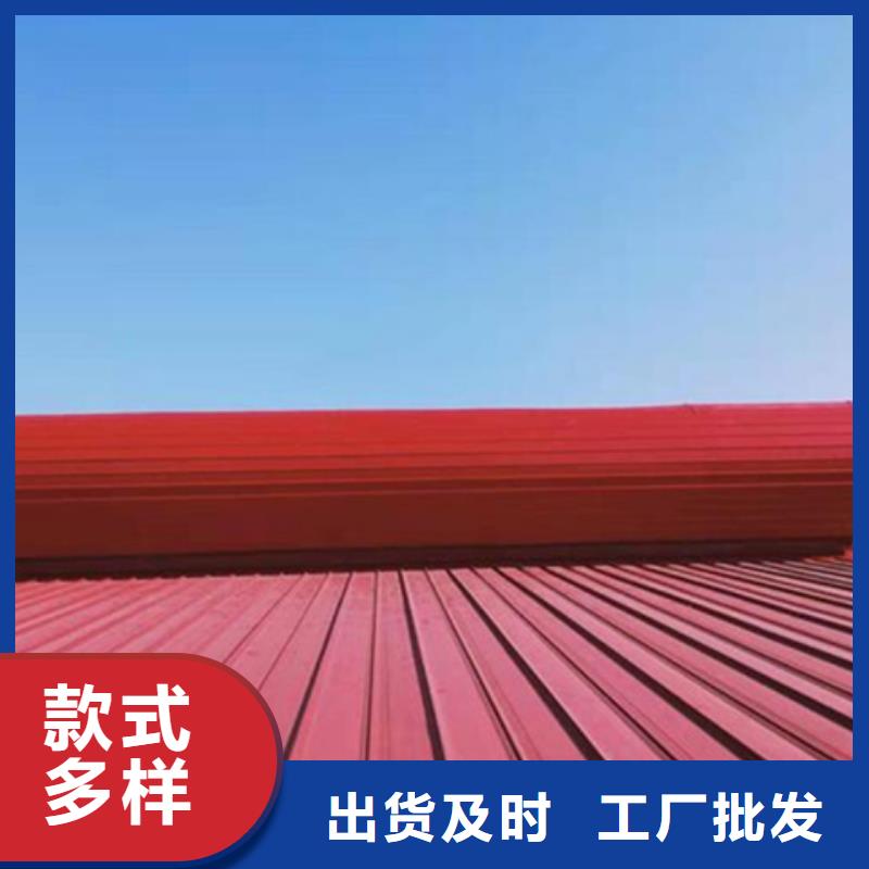 纵向通风气楼可加工设计