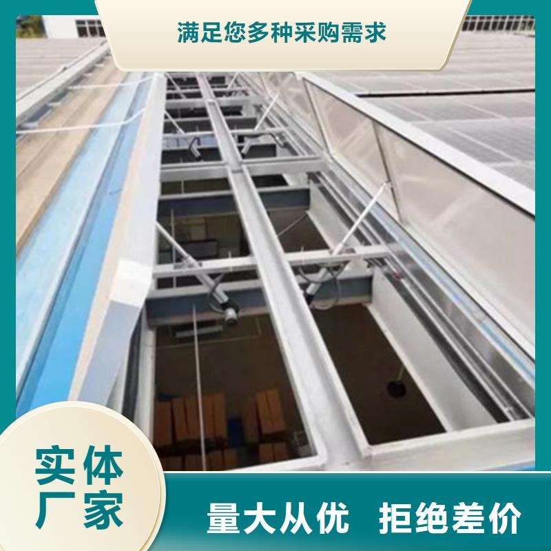 仓库通风气楼制造