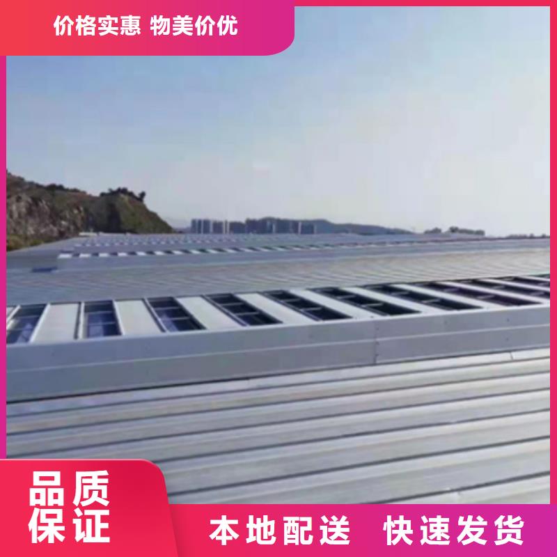 生产展览馆通风气楼的生产厂家