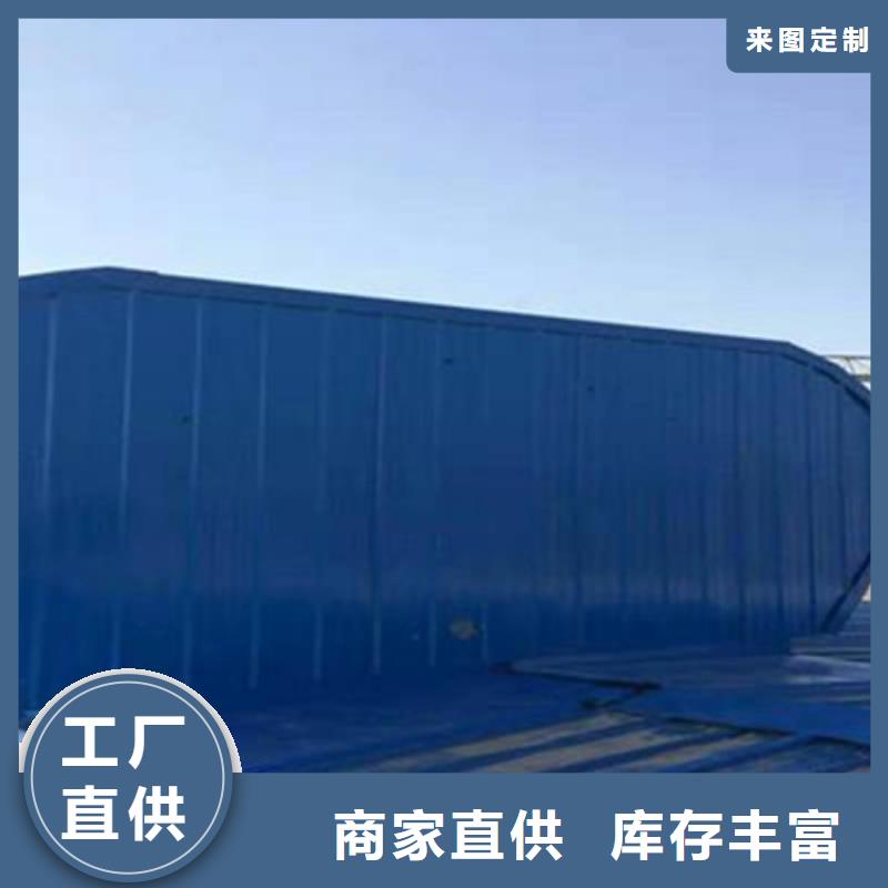 甄选：污水处理厂通风气楼生产厂家