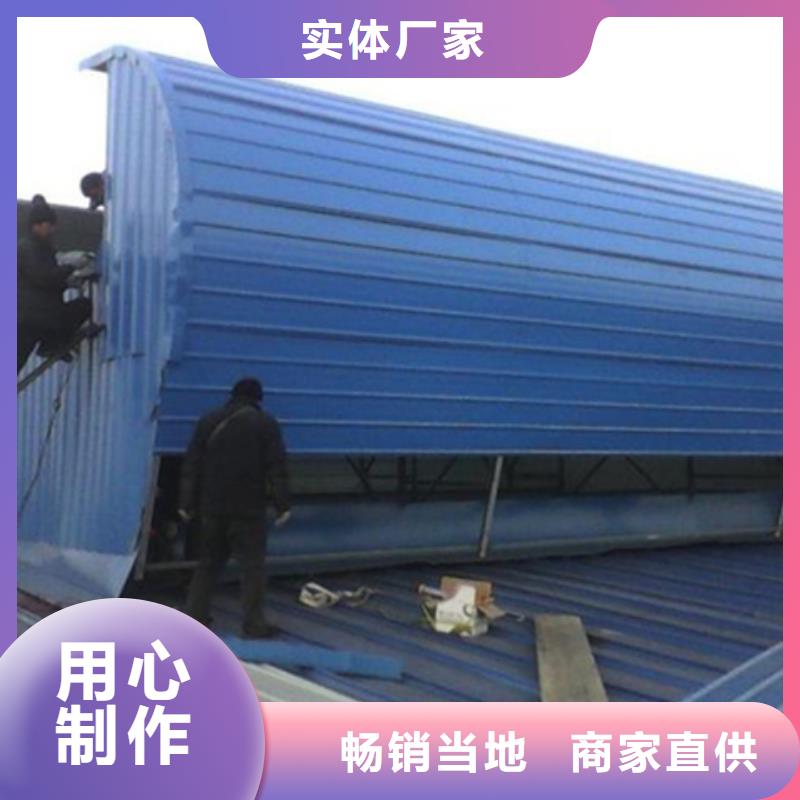 启闭式屋脊通风气楼厂家，货源足