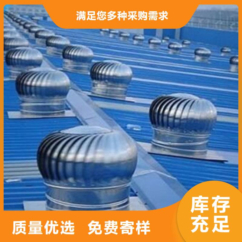 纵向通风气楼可加工设计