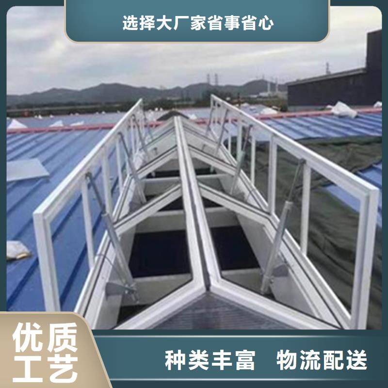 纵向通风气楼可加工设计