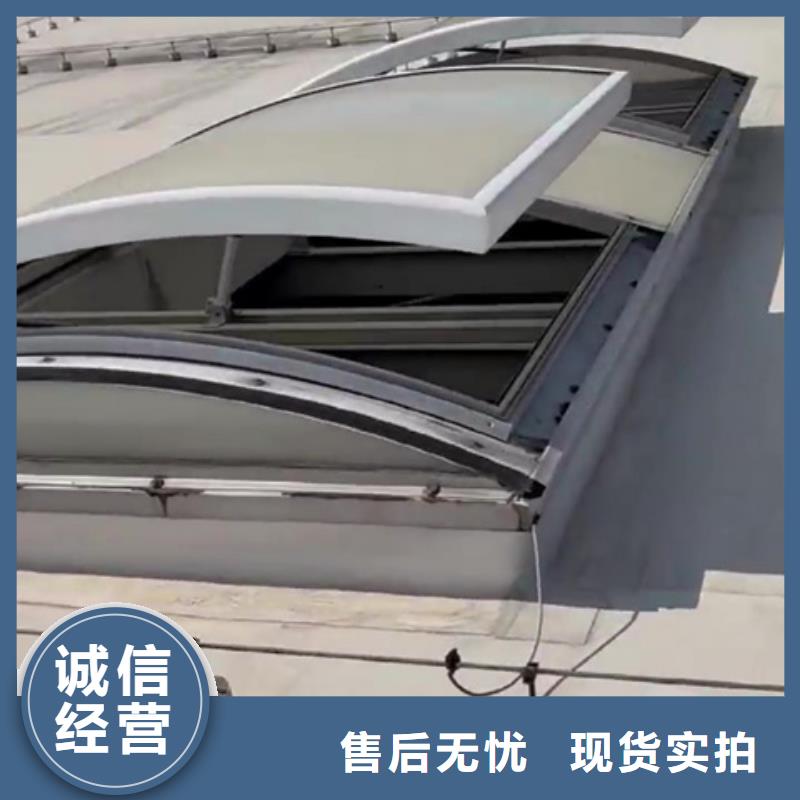 屋脊通风气楼让利促销