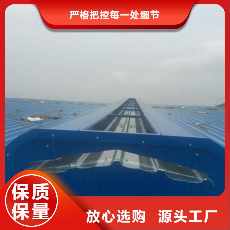 启闭式通风气楼优质之选