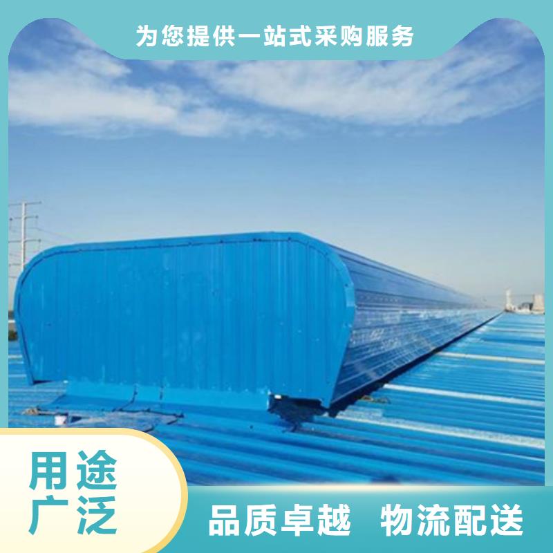 定制医院通风气楼的当地厂家