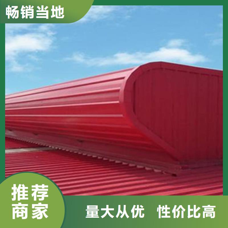 经验丰富的启闭式通风气楼公司