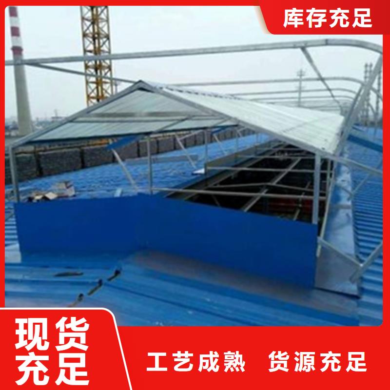 钢构通风气楼生产制造厂家