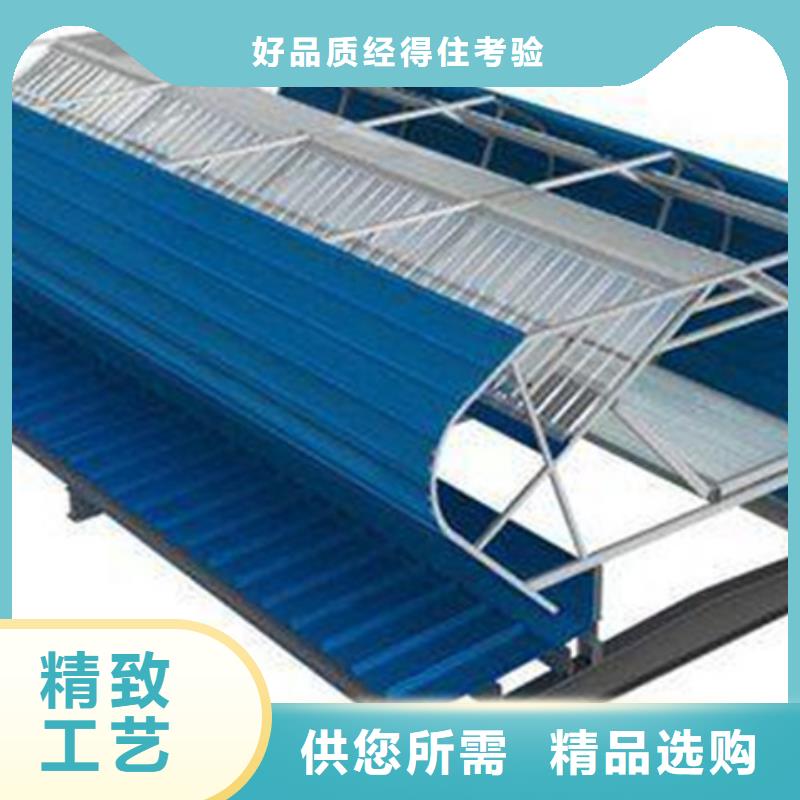 #学校通风气楼#规格全