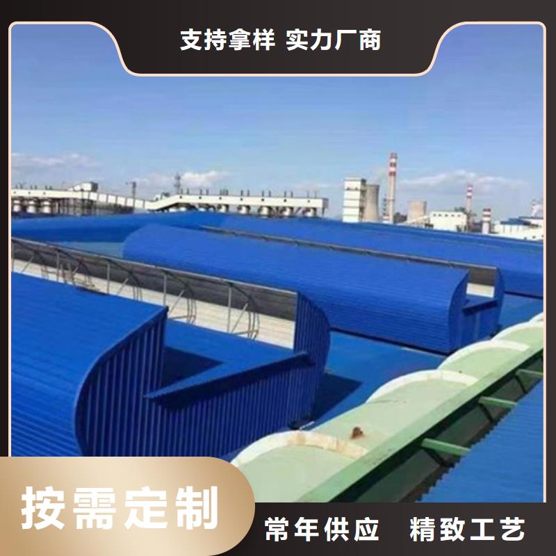 钢构通风气楼生产制造厂家