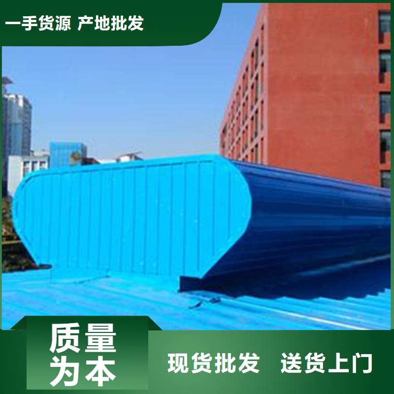 质量可靠的纵向通风气楼公司