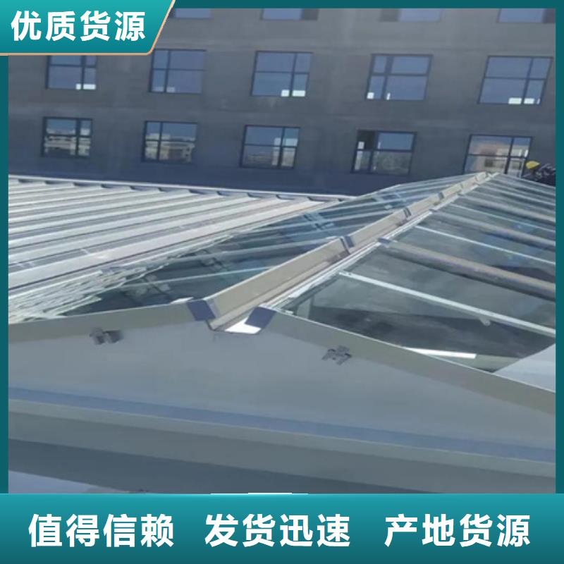 电动启闭式通风气楼厂家直供 电动启闭式通风气楼价格