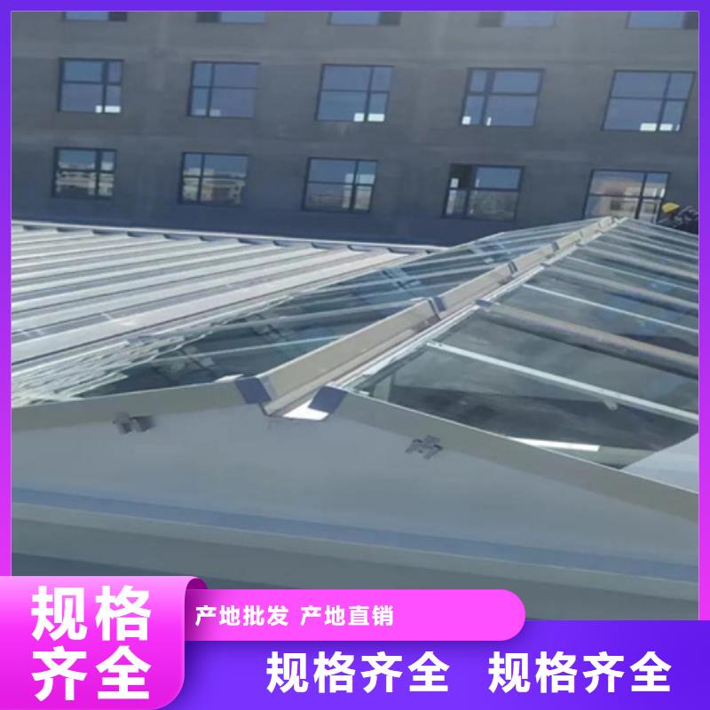 铝合金气楼质保一年