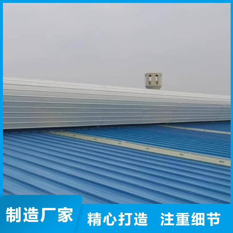 价格低的铝合金气楼现货厂家