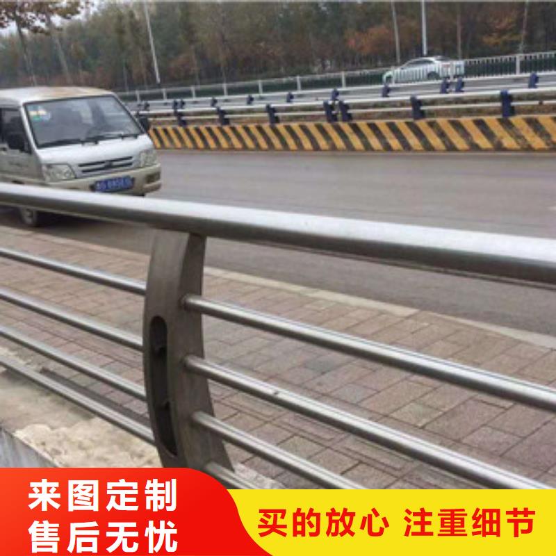 不锈钢复合管_【公路防撞护栏】品质优选