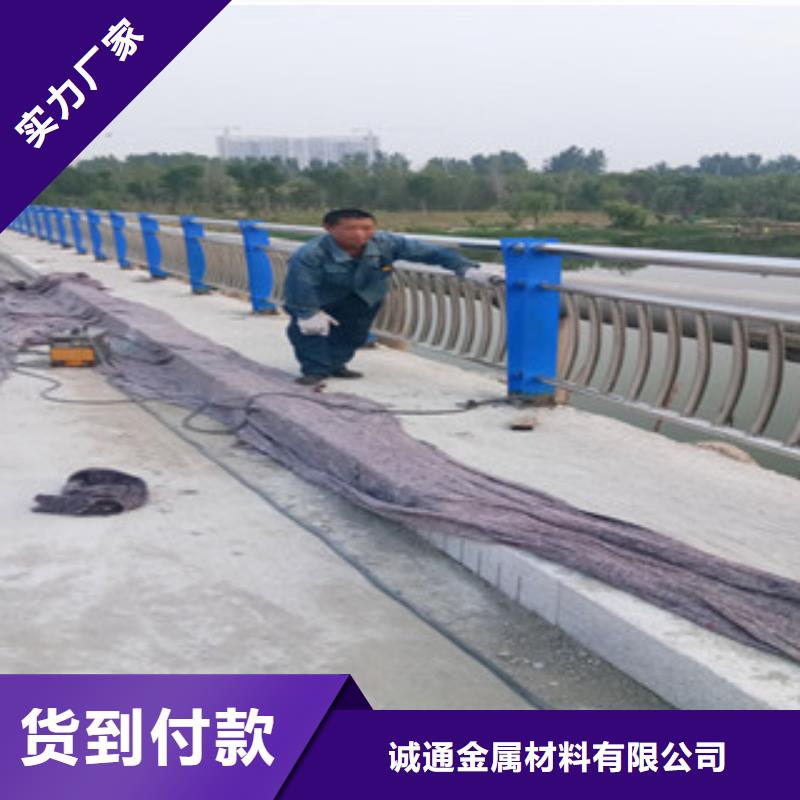 不锈钢复合管【公路防撞护栏】设计制造销售服务一体