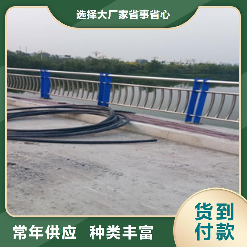 不锈钢复合管公路防撞护栏丰富的行业经验