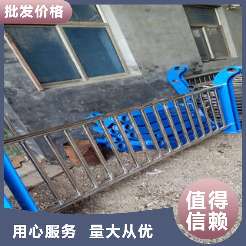 不锈钢复合管公路防撞护栏丰富的行业经验