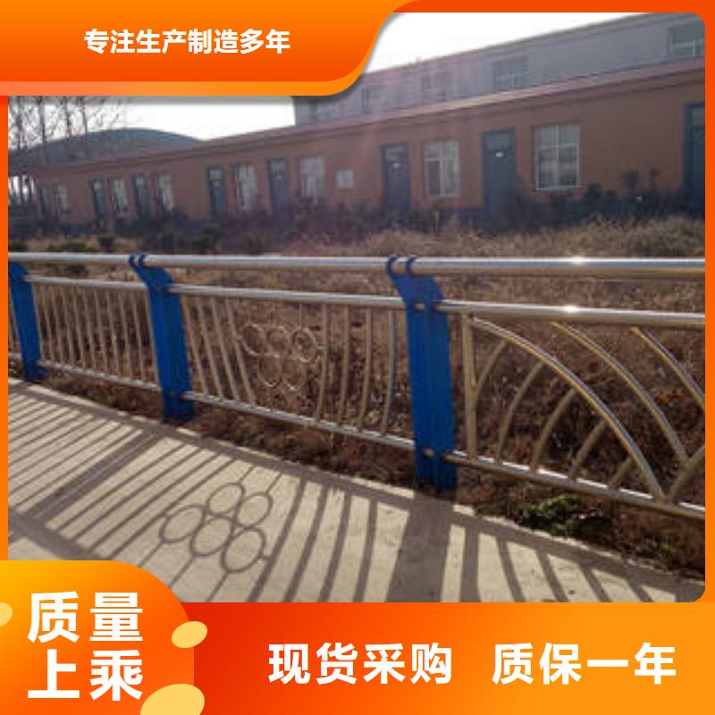 不锈钢复合管公路防撞护栏现货充裕