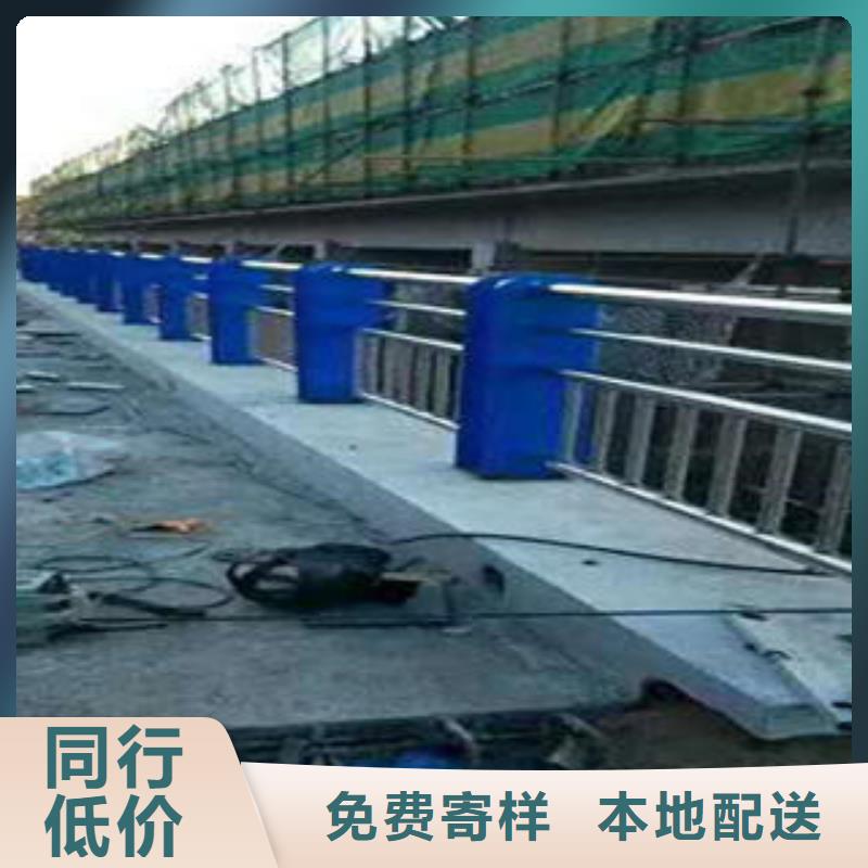 不锈钢复合管公路防撞护栏现货充裕