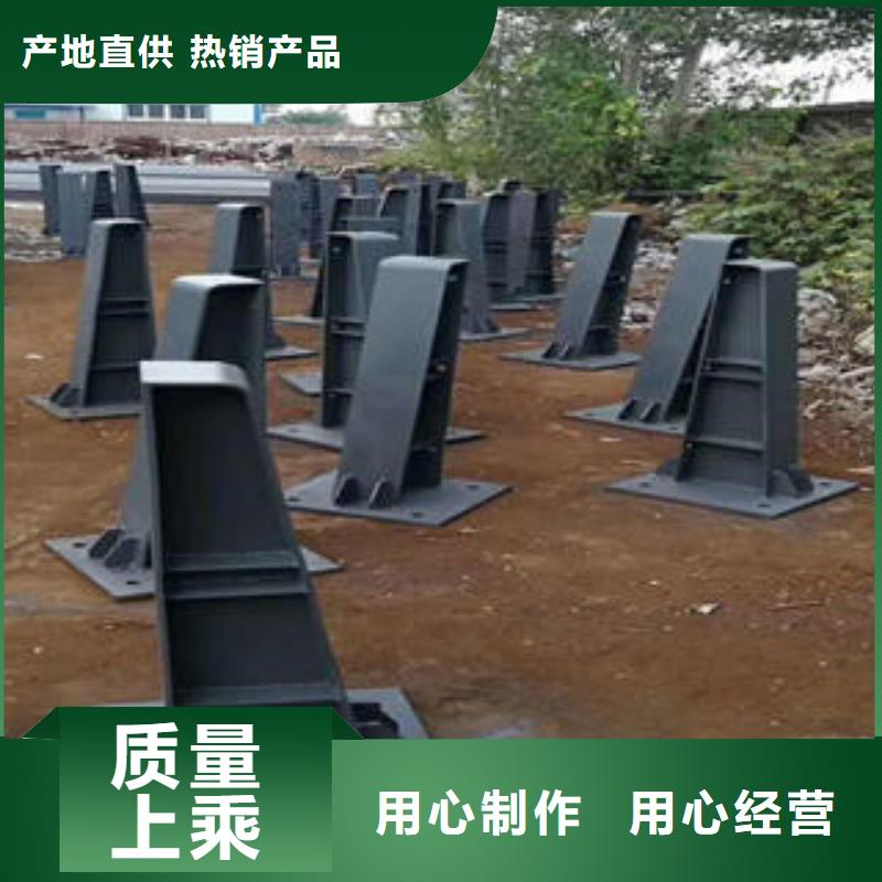 复合管防撞护栏公路防撞护栏自产自销