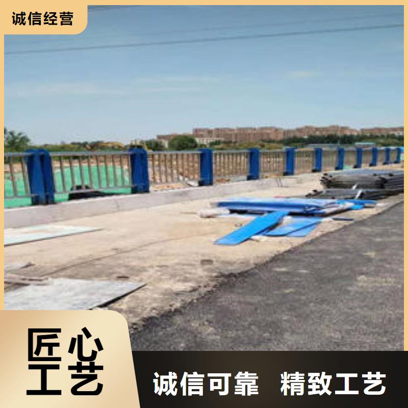 复合管防撞护栏公路防撞护栏实力工厂