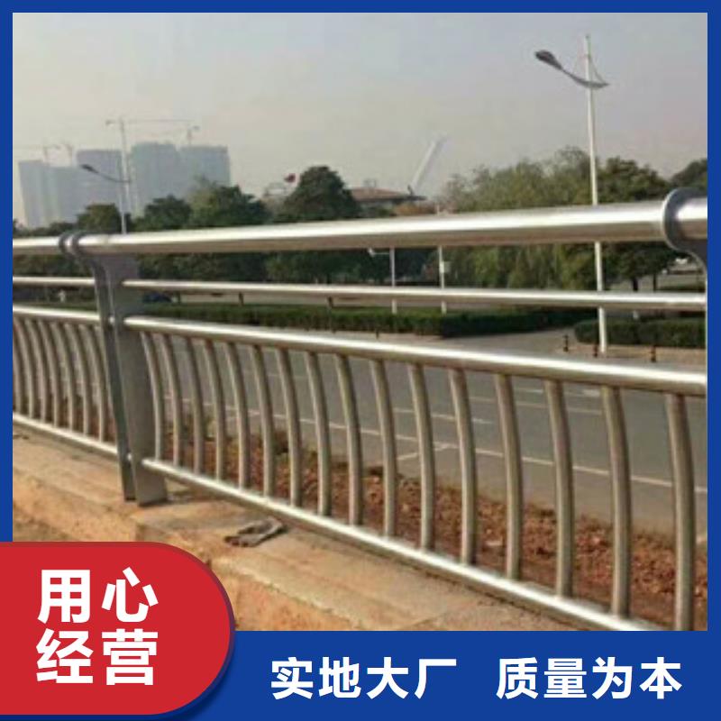 复合管防撞护栏景观护栏市场行情